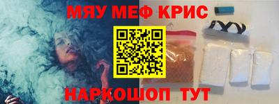 apvp Краснознаменск