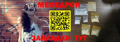 apvp Краснознаменск