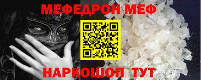 ECSTASY Краснодар