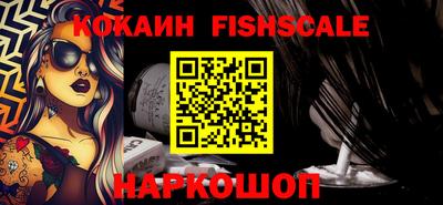 ECSTASY Краснодар