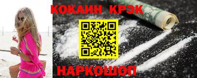 apvp Краснознаменск