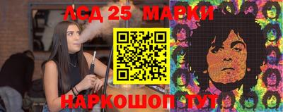 ECSTASY Краснодар