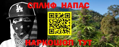 ECSTASY Краснодар