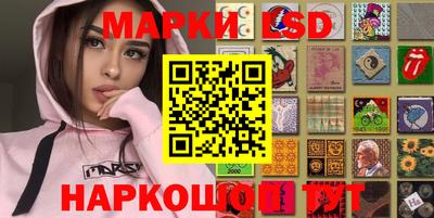 ECSTASY Краснодар