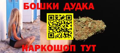 apvp Краснознаменск