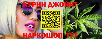apvp Краснознаменск