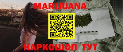 ECSTASY Краснодар