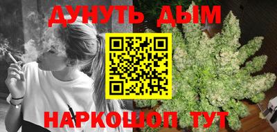 apvp Краснознаменск