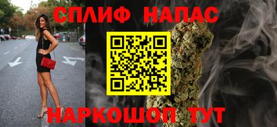 мдма Краснокаменск