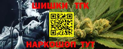 ECSTASY Краснодар