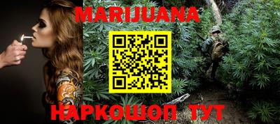 apvp Краснознаменск