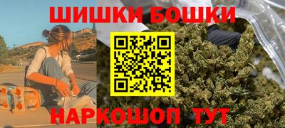 apvp Краснознаменск