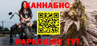 apvp Краснознаменск