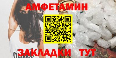 apvp Краснознаменск