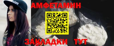 apvp Краснознаменск