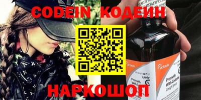ECSTASY Краснодар