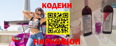 ECSTASY Краснодар