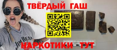apvp Краснознаменск