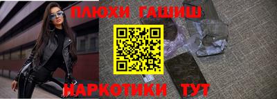 apvp Краснознаменск