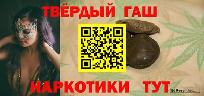 ECSTASY Краснодар