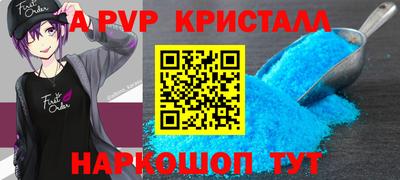 ECSTASY Краснодар