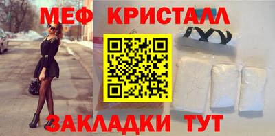 ECSTASY Краснодар
